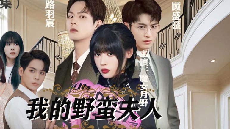 小法疑虑切尔西未来，埃迪·豪成潜在新选择