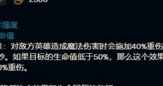 架空莫雷洛反而更差如果换韩鹏不如再试他