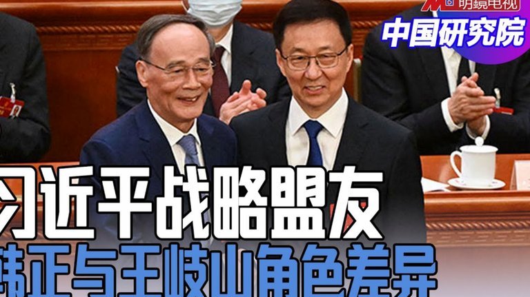 因利物浦体育总监休斯希望远程办公，利雅得新月终止谈判