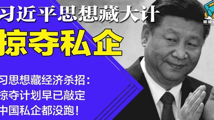 皖美青训蓄势待发  常晋领军冲击更高峰