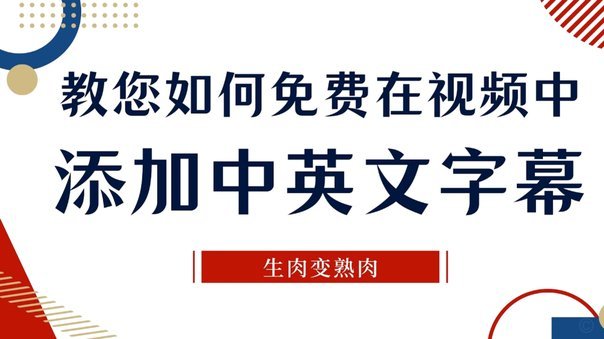 司机这个教练去年已经黔驴技穷了，今年更是开季只拿到6胜2平1负的战绩