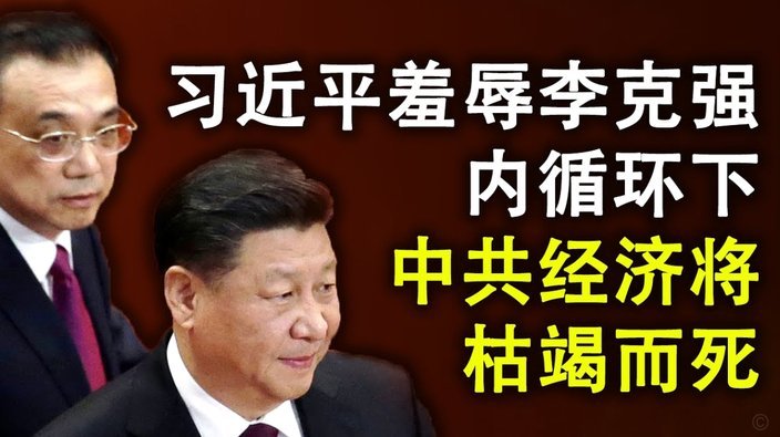 巴萨冲击西甲纪录，仅差5场！