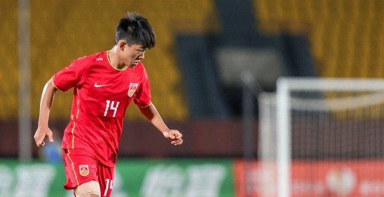 中国U17国家队出征亚洲杯，万项邝兆镭领衔青年才俊名单公布