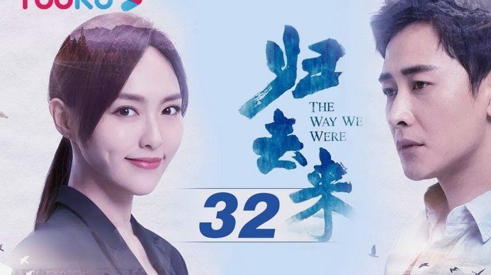 曼城球星B席夜店送别派对温暖人心