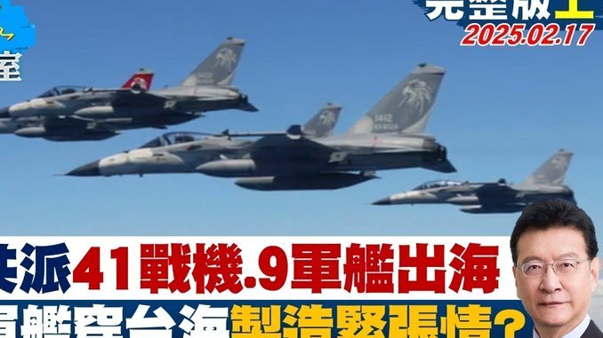 拜仁欲掘英超边锋？戈登转会成焦点