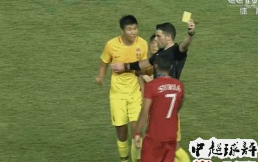 津门虎点球争议：足协批判“鲁莽犯规”