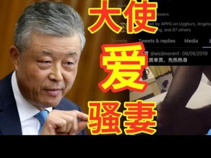 刘闻超：穆斯卡特须反思，但海港低迷需要的是耐心共渡难关
