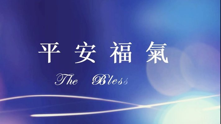 恩里克的“小家庭”宣言：巴黎的羁绊与热爱