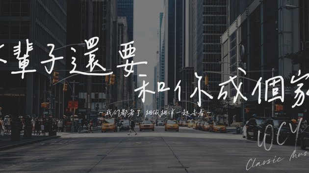 恩里克：很高兴拥有巴黎这个小家庭，我们每天都乐于来工作