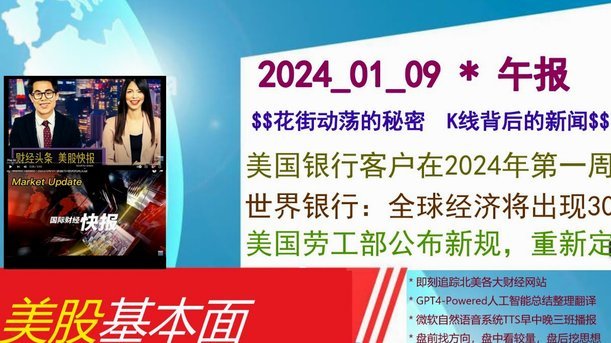 邵佳一：以战代练备战亚运