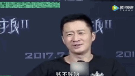 这次对潘朝伟的网暴，可能已经超过和平杯第一场对邝兆镭的网暴了
