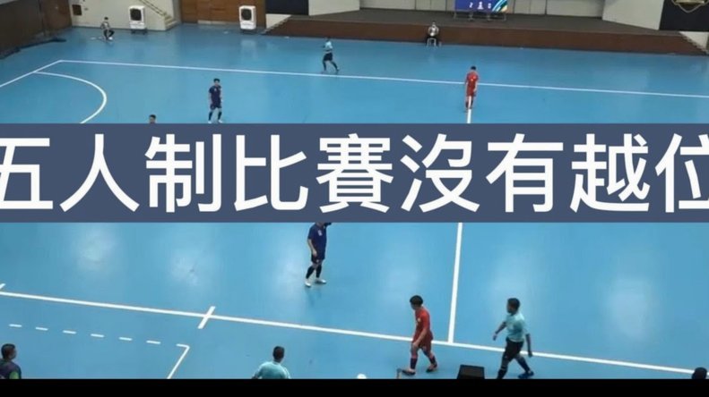 官方：阿森纳女足下赛季英超主场比赛继续在酋长球场举行