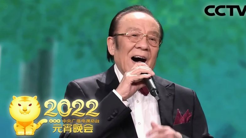 森林从未报价过马席；富勒姆开续约报价；本菲卡也暂未报价