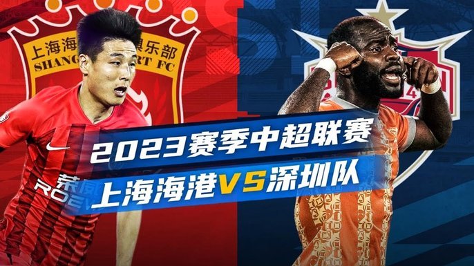 马宁VAR判罚引争议，球迷期盼世界杯水平执法