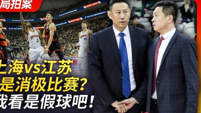 记者晒视频：马宁执法还是高水平，赛前有球迷喊世界杯加油