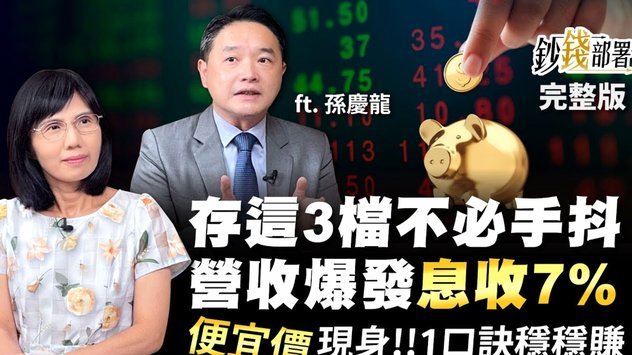 王大雷社媒反思：年纪大了还能失误，真让人心疼