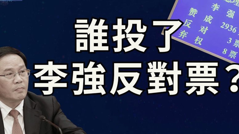 真赢麻了？世界杯版权在中国到底卖了多少钱