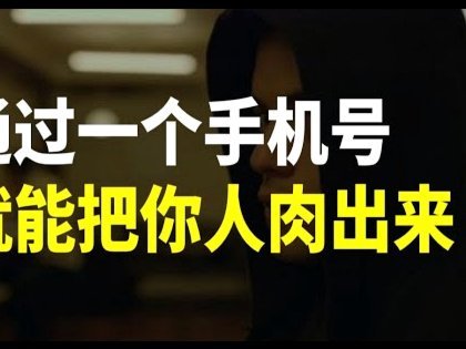 小球迷冲进场内找孙兴慜合影，但后者没怎么搭理他