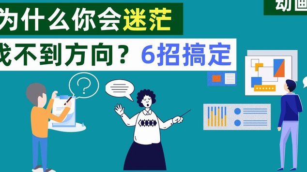 小球迷冲进场内找孙兴慜合影，但后者没怎么搭理他