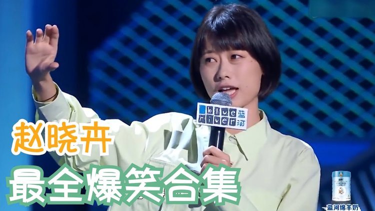小球迷冲进场内找孙兴慜合影，但后者没怎么搭理他