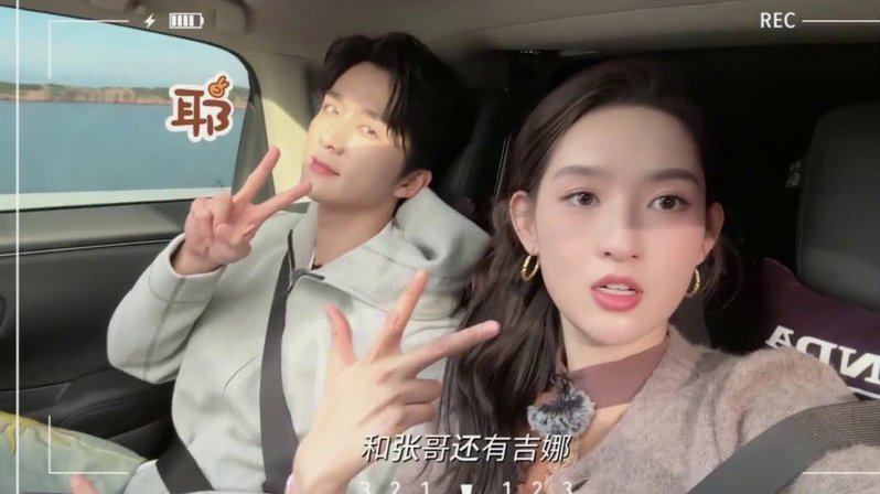 王玉栋和邝兆镭同在U17的比较