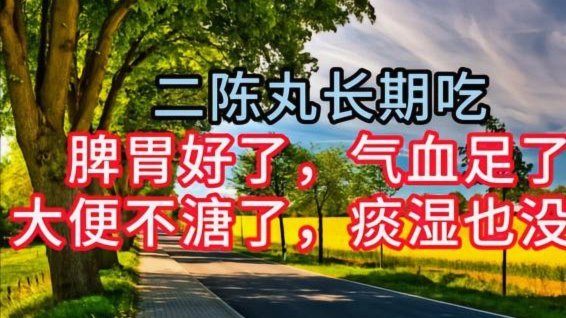 09的压迫能力是如何实现的？
