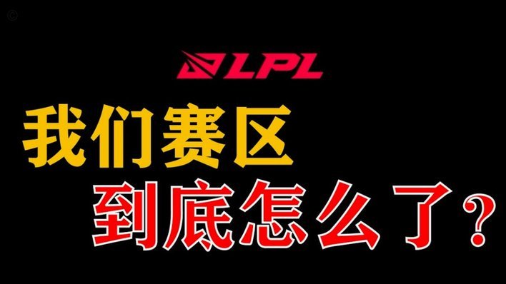 大鼻子带队踢中冠，已惨遭淘汰。大脚战术未能经受住中国业余联赛的考验