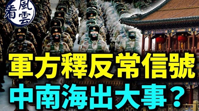 伊洛斯基戴帽梅西助攻双响迈阿密4-4平费城