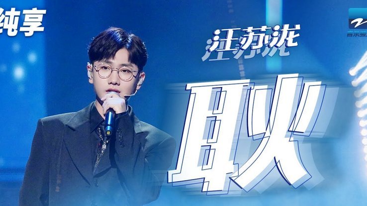 苏比门迪：即便没有赢得英超冠军，阿尔特塔也已是顶级教练