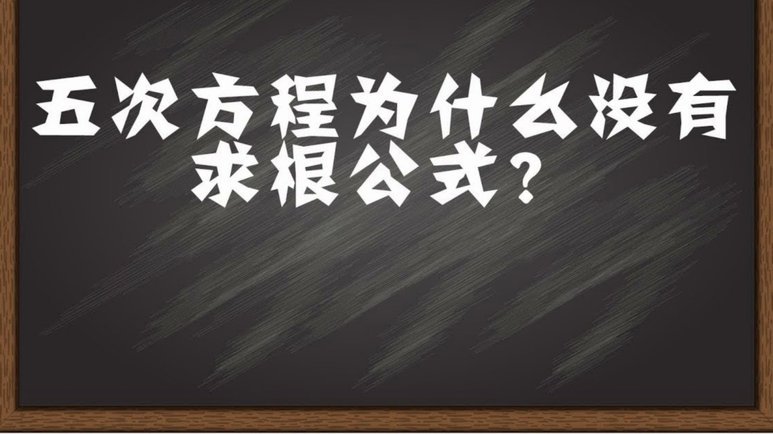 苏比门迪：即便没有赢得英超冠军，阿尔特塔也已是顶级教练