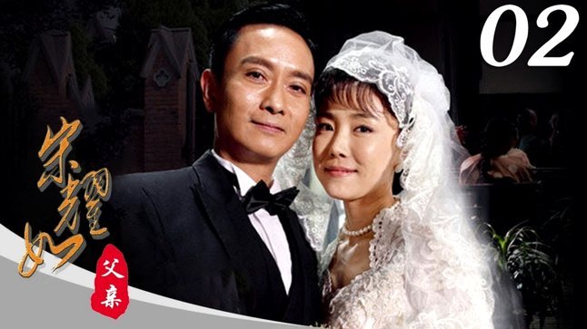 宋凯给赵松源家长的亲笔信，看样子是真的？