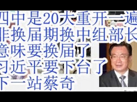 ESPN：卡塞米罗处理完个人事务，已提前1天向巴西教练组报道