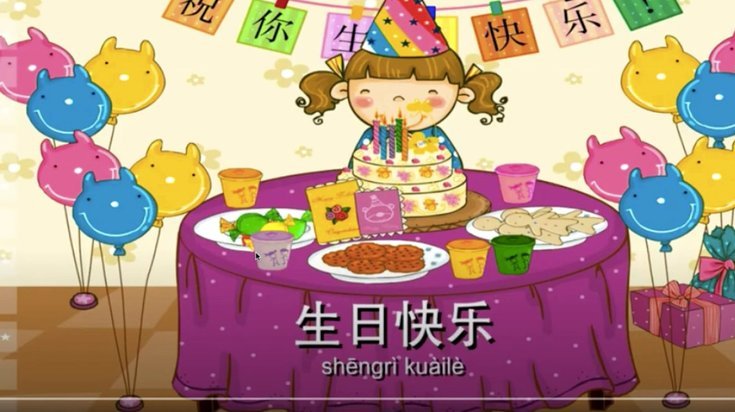 巴塞罗那曼城齐祝坎塞洛32岁生日快乐