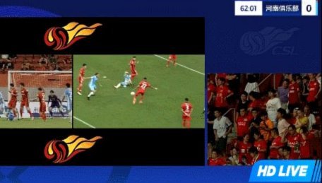 中超-米特里策建功纳萨里奥点球被吹 浙江队2-0河南