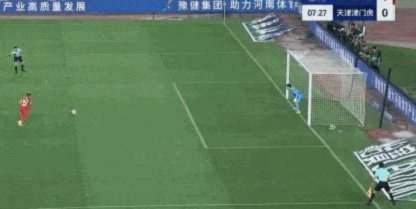中超-米特里策建功纳萨里奥点球被吹 浙江队2-0河南
