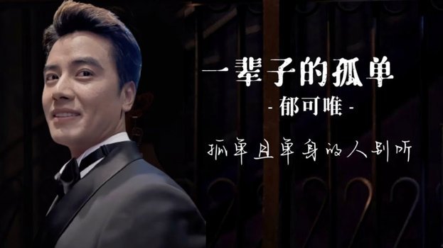 黑哥搭档吴启鹏双后腰，能否成为战术终极方案