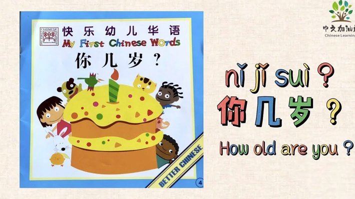 年龄差距不大，主力缺席，却超出预期