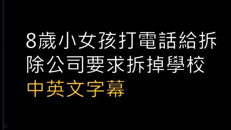 说实话，小两岁，好几个主力不在，没被打花已经超出我的预期了。
