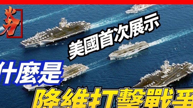 德佩：点球之殇，今夏或迎转机