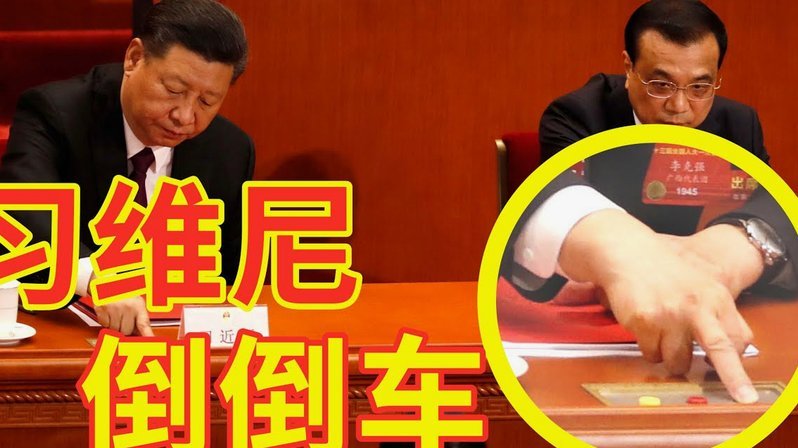 费内巴切主席候选人和莱万达成协议，1500万年薪&2+1年合同