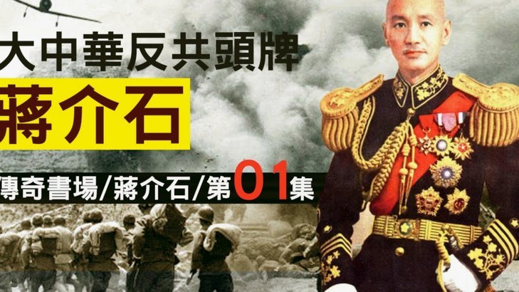 国足核心伤退高天意火线驰援