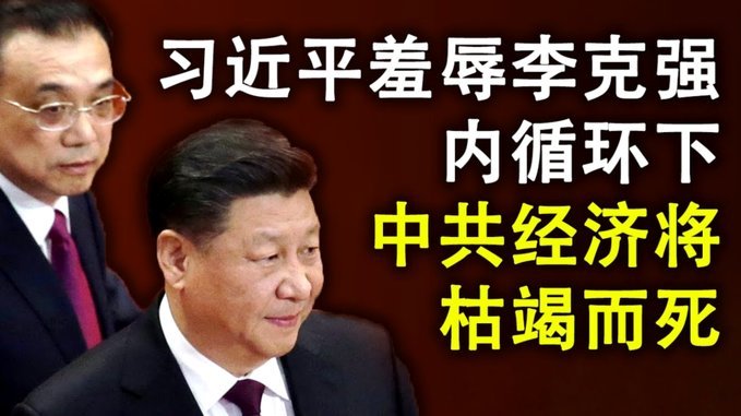 初心不灭，胜利