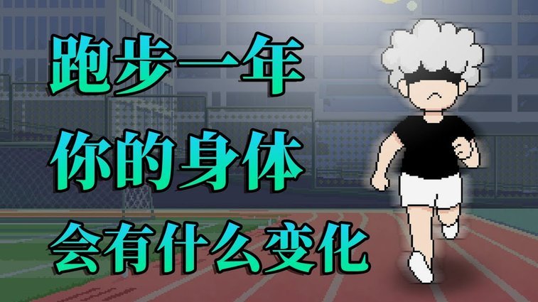 四球零封两连胜领跑冲乙戒骄方致远