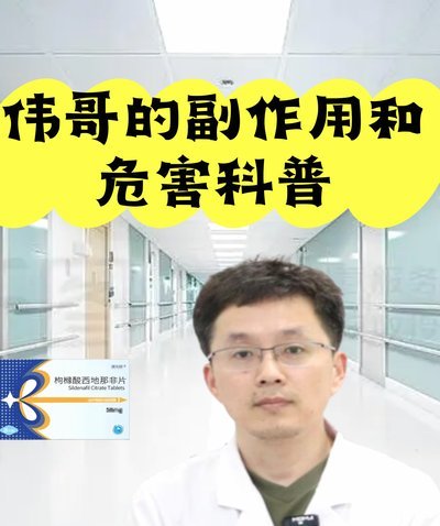 贾伟伟的技术支点作用凸显