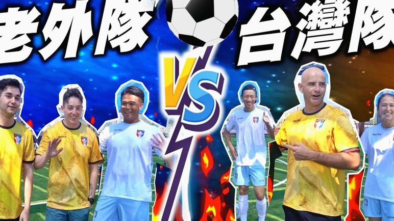 中国足球：裁判比球员更具代表性？