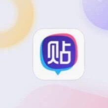 每个月只有一百块零花钱的电子厂小弟又出来嘚瑟了