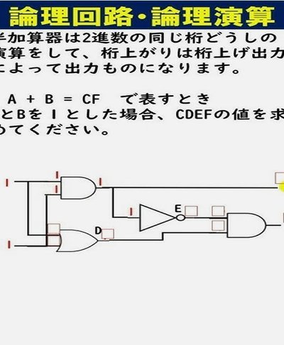 德拉富恩特：亚马尔等预计15号复出；我很喜欢有冲劲的加维22