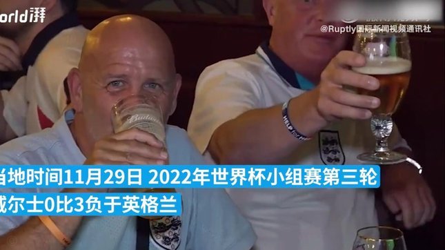 热身赛变社交宴：球迷场边用餐引发热议