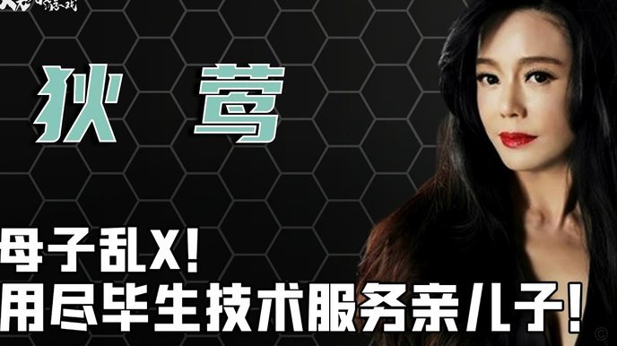 世界杯期间法国实施宵禁