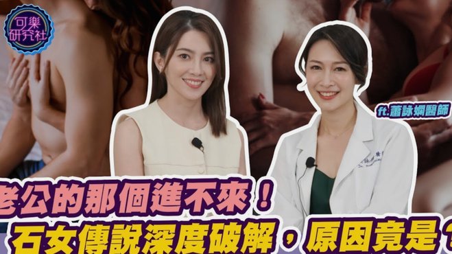 隆戈：尤文两位总监也可能离职，普拉内斯和贝纳蒂亚成候选